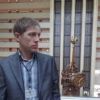 Отзыв Сергей о Теплоджии-Сгп