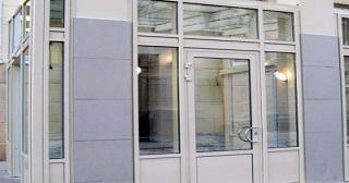 Ремонт входной группы Сергиев Посад, цена от 1244 руб.